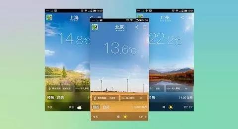 星空app官网登录入口(官方)官方网站,IOS/安卓通用版节免单疯抢季